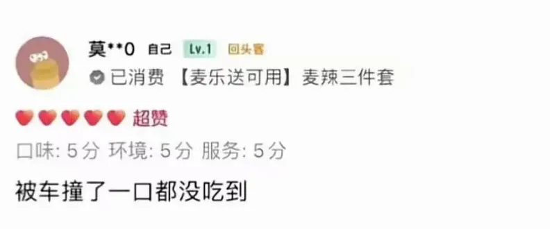 备战诺奖,早日上岸(附赠诺奖历年真题集)-第13张图片-四季读书网