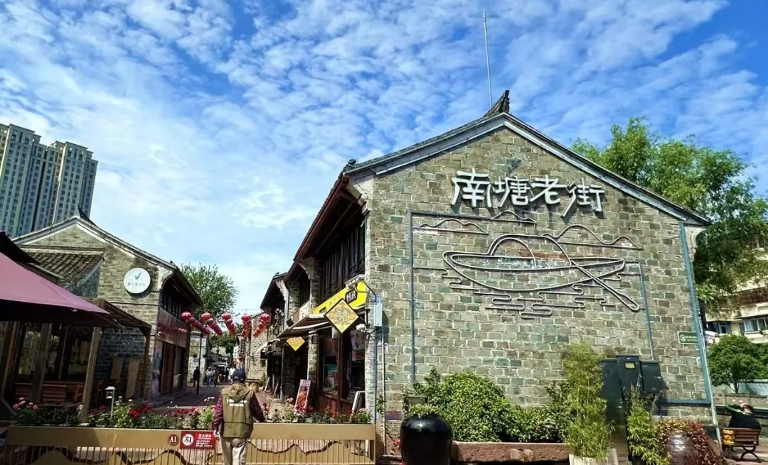 初三发班:799抢宁波2晚『希尔顿Hilton酒店』纯玩3日◆含2早2正●踏浪松兰山&渔港环港游◆全程导游服务◆看海玩沙度假-第73张图片-四季读书网 初三发班:799抢宁波2晚『希尔顿Hilton酒店』纯玩3日◆含2早2正●踏浪松兰山&渔港环港游◆全程导游服务◆看海玩沙度假-第73张图片-四季读书网