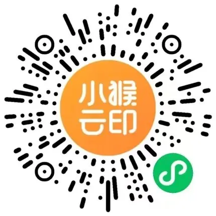 初一上语文必考专题1:期中卷题型合集(字音/古诗文/病句/仿写/文学常识)-第46张图片-四季读书网