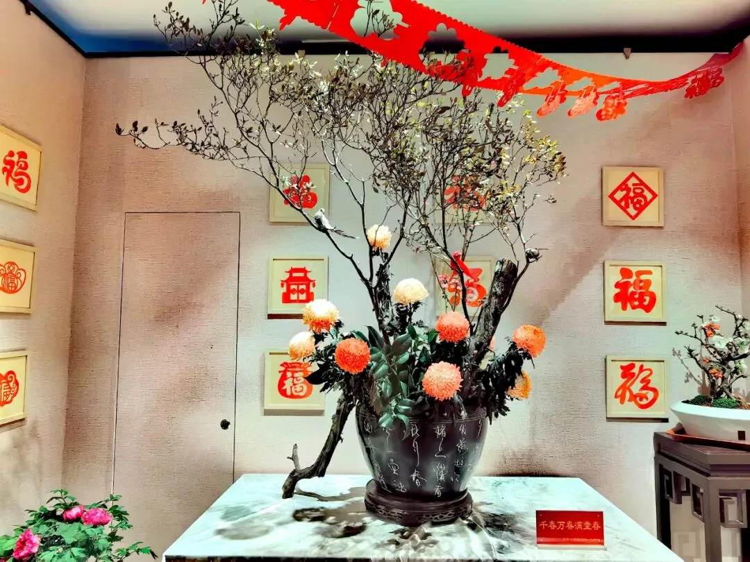 初一北海公园热闹非凡!熟悉的年味又回来啦!-第21张图片-四季读书网 初一北海公园热闹非凡!熟悉的年味又回来啦!-第21张图片-四季读书网