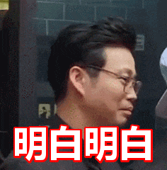 初二就是七年级,你不知道吗?-第13张图片-四季读书网 初二就是七年级,你不知道吗?-第13张图片-四季读书网