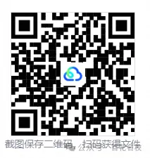 2026年罗湖桂园中学初三化学10月月考试卷和答案-第1张图片-四季读书网