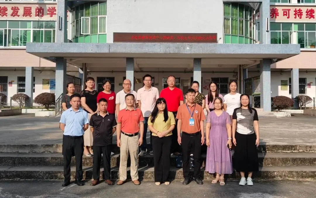 丰顺县2026年秋季英语中考备考能力培训班(第三区域)在建桥中学举行-第4张图片-四季读书网