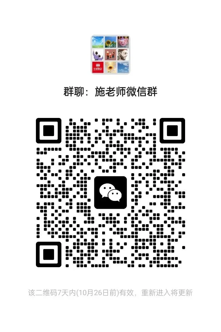 2026年初三期中考试卷:数学+语文+英语+物理+化学-第1张图片-四季读书网