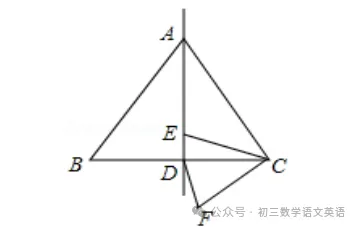 初三数学上册 | 期中重难点题型:与旋转有关的最值问题(含答案)-第5张图片-四季读书网