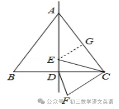 初三数学上册 | 期中重难点题型:与旋转有关的最值问题(含答案)-第6张图片-四季读书网