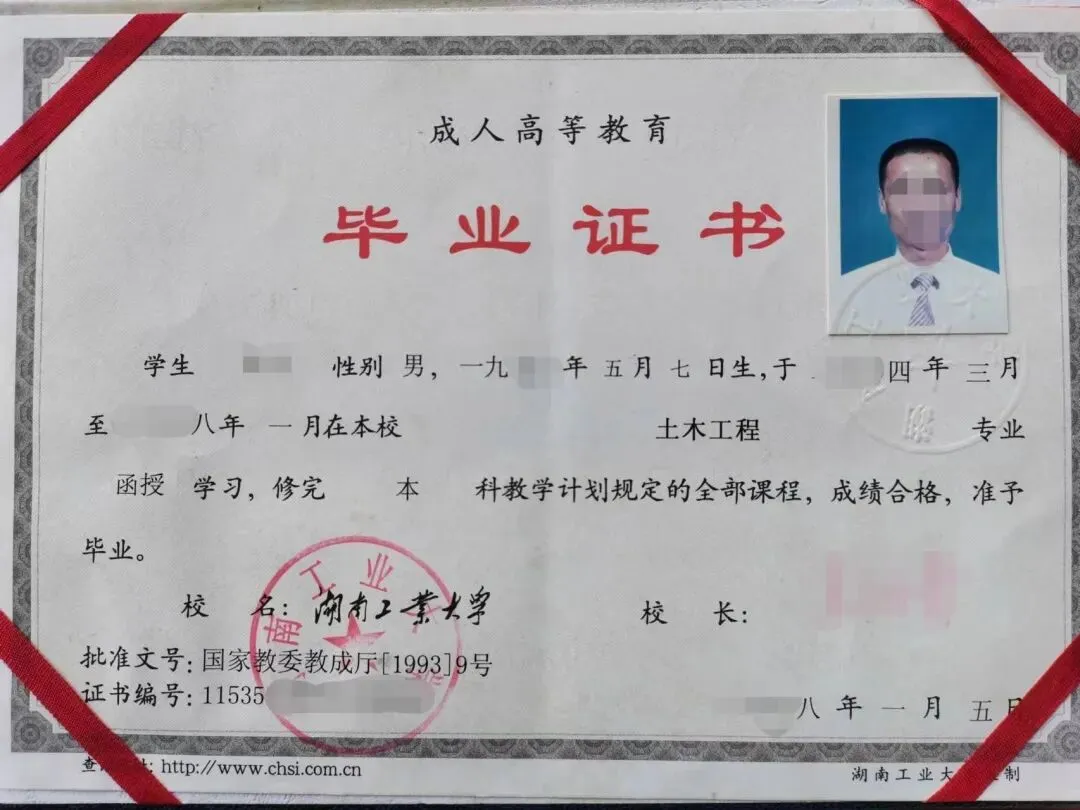 八十年代,高中考大学的难度,低于初中考中专.-第5张图片-四季读书网