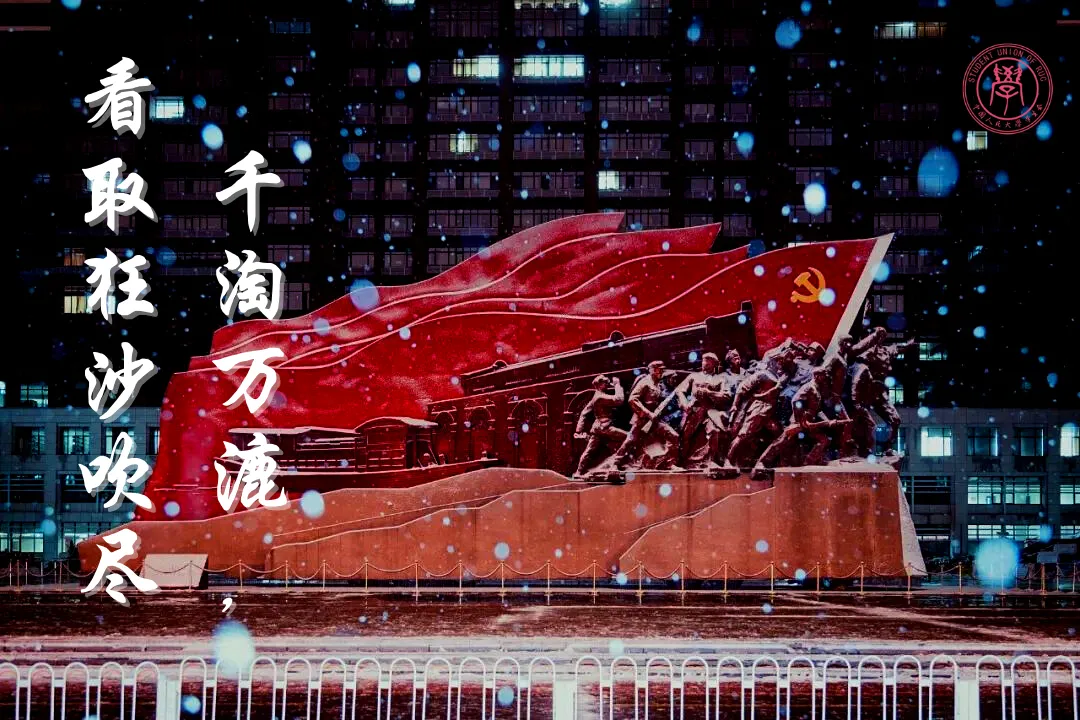 高考加油丨请收下你的专属祝福!-第6张图片-四季读书网 高考加油丨请收下你的专属祝福!-第6张图片-四季读书网