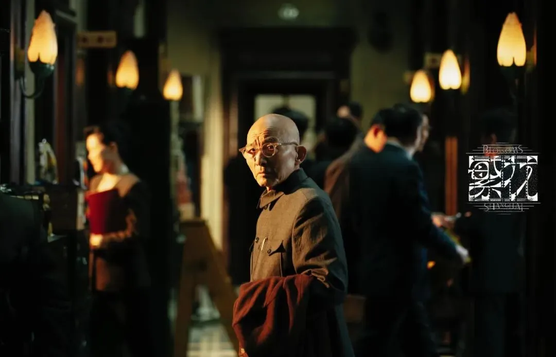 成长素材丨《繁花》事例提炼+浙江中考真题迁移-第8张图片-四季读书网