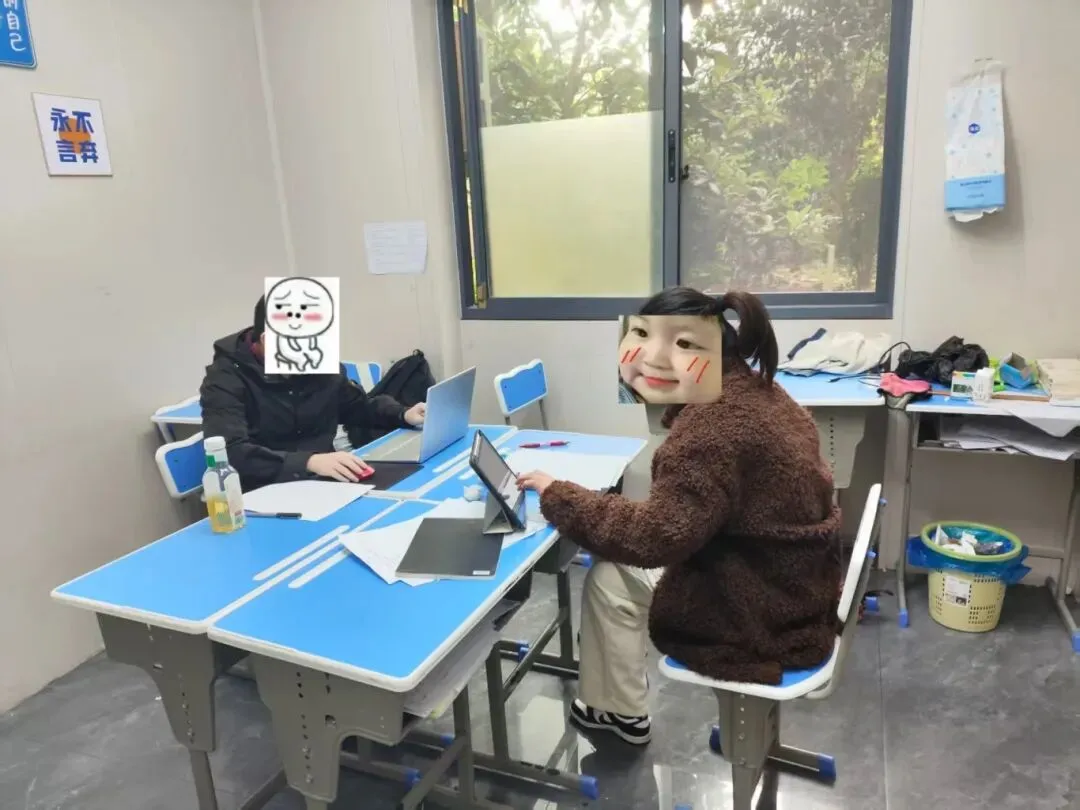 2026年上海浦东新区教师语文学科笔试真题及答案-第10张图片-四季读书网