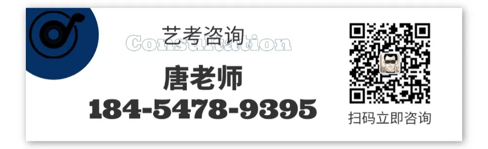2027年高考报名10月24日开启!缴费同时进行!-第28张图片-四季读书网 2027年高考报名10月24日开启!缴费同时进行!-第28张图片-四季读书网