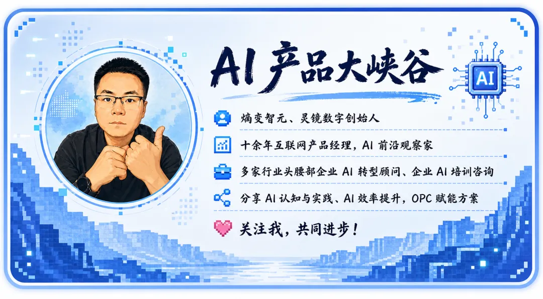 热乎!AI 产品面试真题题:你会如何选择模型?-第10张图片-四季读书网