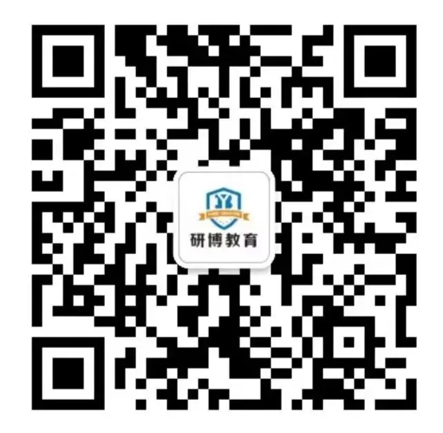 2027管理类联考——研博MBA第一轮模拟考试于11月1日(周日)来袭~-第12张图片-四季读书网 2027管理类联考——研博MBA第一轮模拟考试于11月1日(周日)来袭~-第12张图片-四季读书网