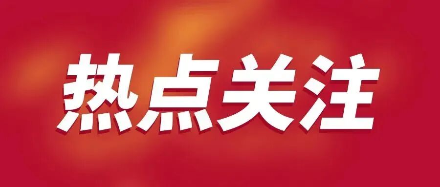 省示范线472.5分|武汉多区学校初三10月月考划线公布!-第1张图片-四季读书网 省示范线472.5分|武汉多区学校初三10月月考划线公布!-第1张图片-四季读书网