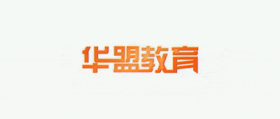 省示范线472.5分|武汉多区学校初三10月月考划线公布!-第27张图片-四季读书网 省示范线472.5分|武汉多区学校初三10月月考划线公布!-第27张图片-四季读书网
