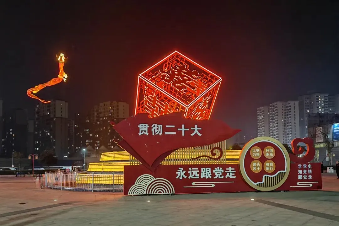 【试卷评析】261016-广州十校2027届高三10月联考-第34张图片-四季读书网