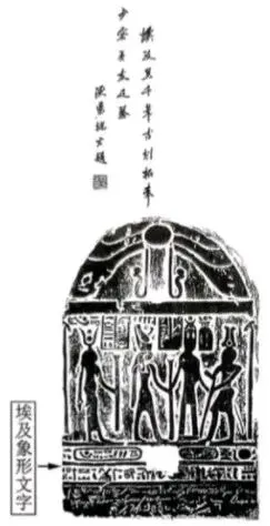 高考真题||2025年江苏省普通高中学业水平选择性考试历史试题-第5张图片-四季读书网