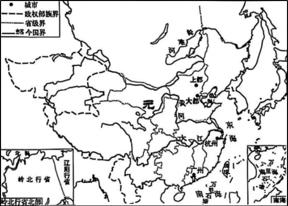 高考真题||2025年江苏省普通高中学业水平选择性考试历史试题-第7张图片-四季读书网