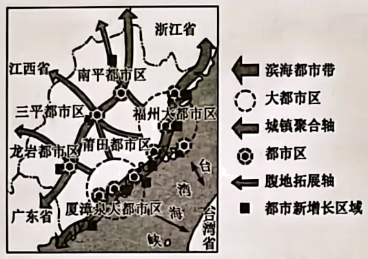 高考地理综合题限时练(105)大都市区-第2张图片-四季读书网 高考地理综合题限时练(105)大都市区-第2张图片-四季读书网
