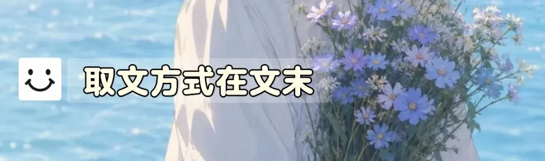 《女儿在高考作文写被我囚禁在地下室,可我家没有地下室啊》后续大结局 林清 赵明辉|全文已完结-第1张图片-四季读书网