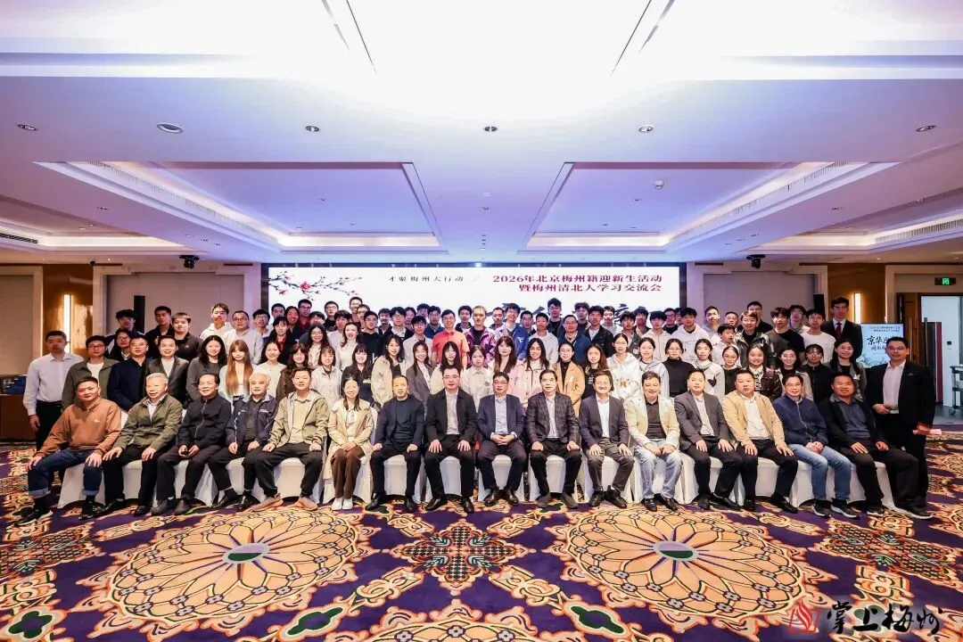 他是梅州人,2004年广东省高考状元身份考入清华大学,如今已是清华副教授-第2张图片-四季读书网