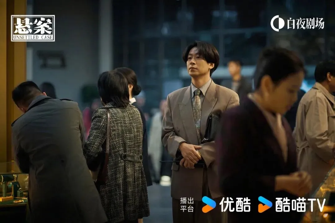 初一麻将桌旁,他转身走进黑夜,悬案-第3张图片-四季读书网