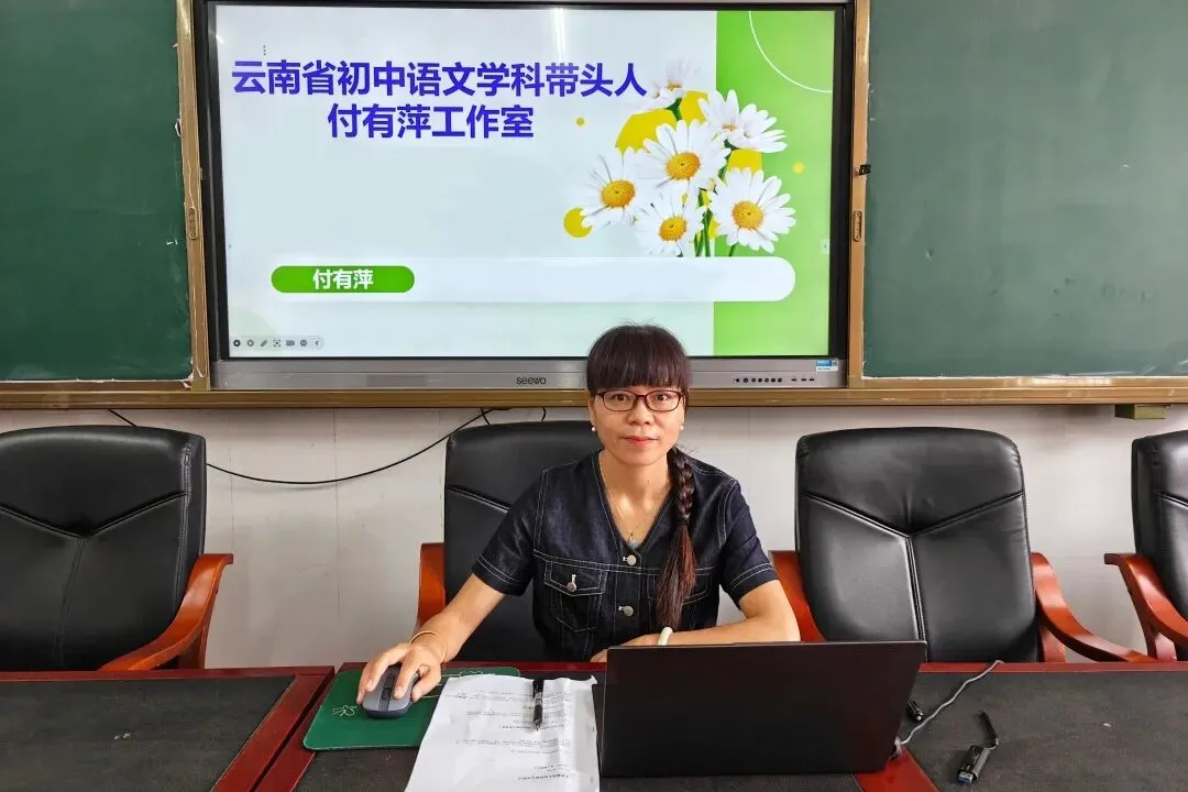 情境-任务教学||第103期 聚焦中考句子排序,以定御变循理育人——云南省学科带头人付有萍工作室张艺小组句子排序专题说题成果展示-第39张图片-四季读书网 情境-任务教学||第103期 聚焦中考句子排序,以定御变循理育人——云南省学科带头人付有萍工作室张艺小组句子排序专题说题成果展示-第39张图片-四季读书网