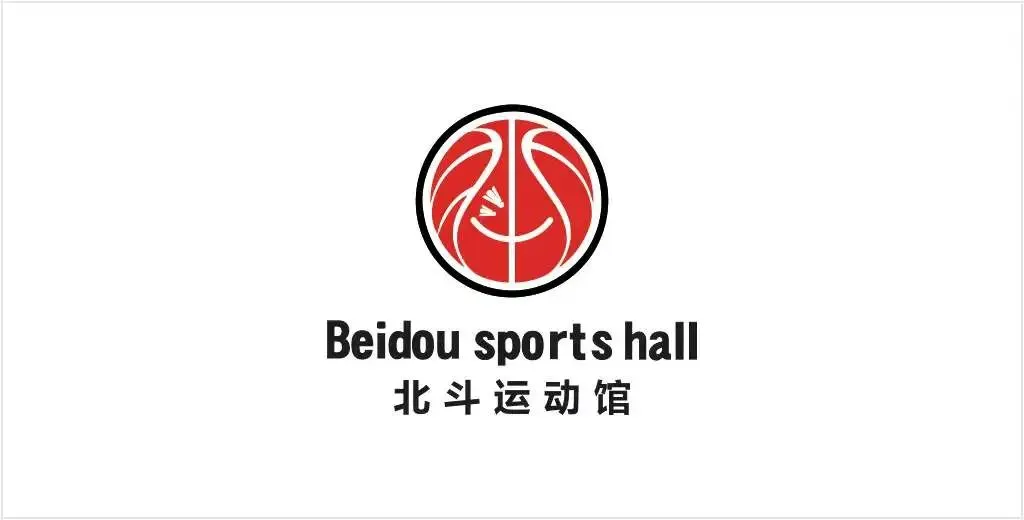 北斗中考径场集训,以汗水奔赴理想!-第4张图片-四季读书网 北斗中考径场集训,以汗水奔赴理想!-第4张图片-四季读书网