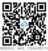 27考研法律硕士(含法学/非法学)历年真题2010-2026年历年真题与答案解析【27必备】-第1张图片-四季读书网