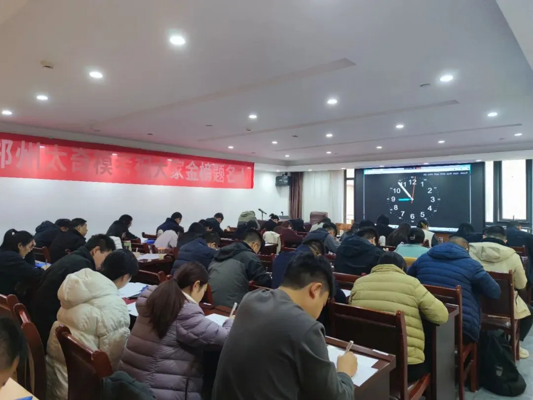 论模考的重要性|多一次模考就少一个试错的风险!-第5张图片-四季读书网 论模考的重要性|多一次模考就少一个试错的风险!-第5张图片-四季读书网