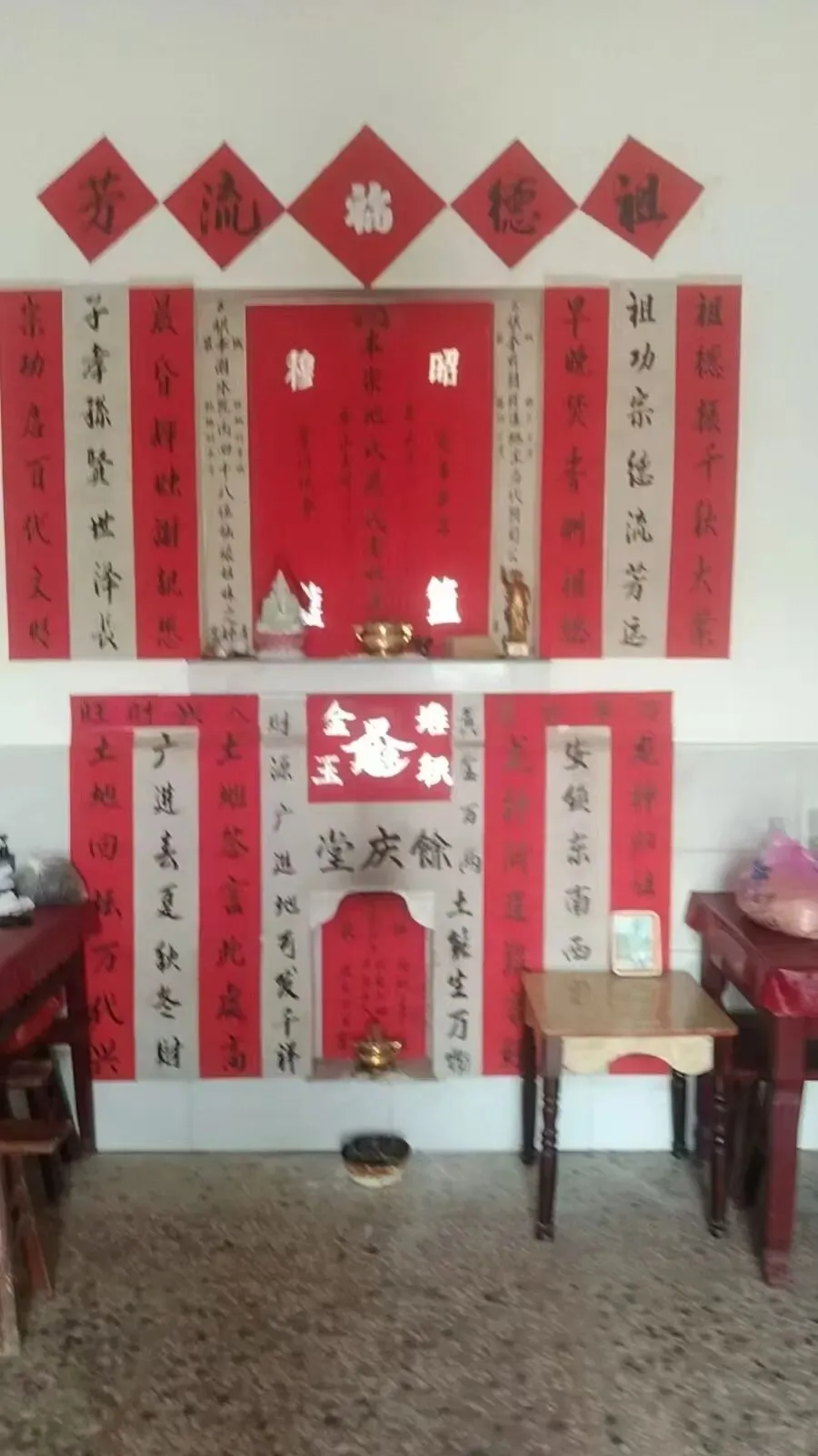 农村为什么流传初一、十五要烧香祈福呢?-第1张图片-四季读书网