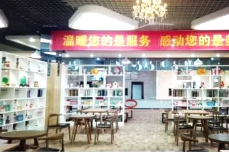 高考倒计时29天 | 中国计量大学:筑梦中量大,未来能量大,高考学子加油!-第17张图片-四季读书网