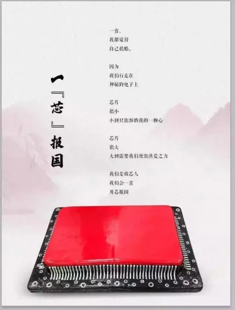 高考倒计时25天 | 杭州电子科技大学:“选择杭电,赋能未来”,高考学子加油!-第20张图片-四季读书网