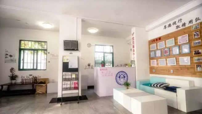 高考倒计时30天 | 浙江工业大学:选工大 · 有底气,高考学子加油!-第24张图片-四季读书网 高考倒计时30天 | 浙江工业大学:选工大 · 有底气,高考学子加油!-第24张图片-四季读书网