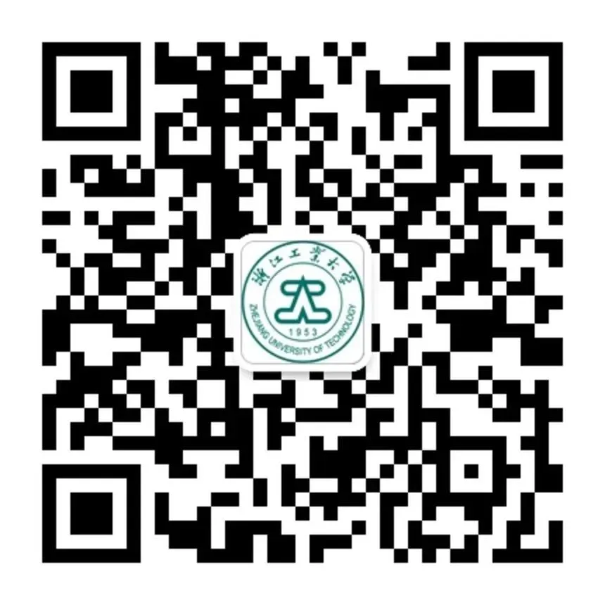 高考倒计时30天 | 浙江工业大学:选工大 · 有底气,高考学子加油!-第34张图片-四季读书网 高考倒计时30天 | 浙江工业大学:选工大 · 有底气,高考学子加油!-第34张图片-四季读书网