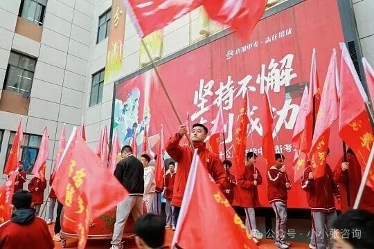 初三卡在瓶颈期?小狼中考:抓准西安中考考纲,把基础分稳稳拿住-第2张图片-四季读书网