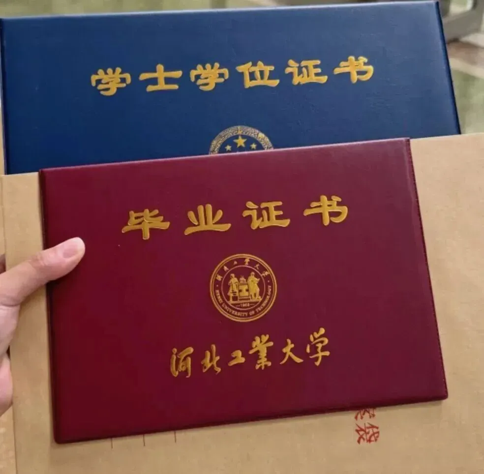 成人高考含金量详解|国家承认吗?学信网可查吗?一篇讲明白-第1张图片-四季读书网 成人高考含金量详解|国家承认吗?学信网可查吗?一篇讲明白-第1张图片-四季读书网