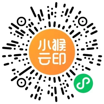【外研版英语】2025年浙江八上期中试卷英语合集(含答案)-第2张图片-四季读书网