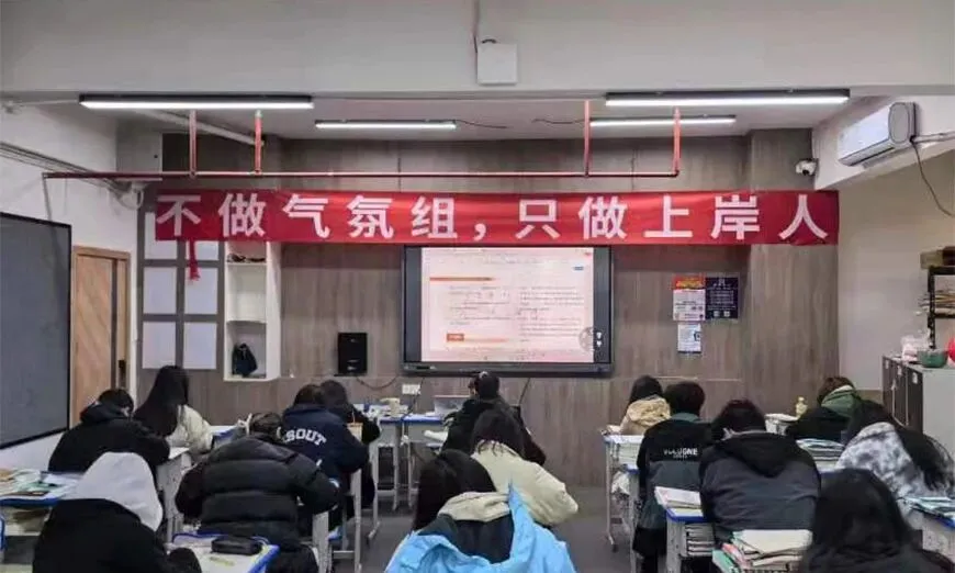 艺考考完文化课如何冲刺?南宁新东方高考教育,全日制全封闭集训班 2027 招生-第5张图片-四季读书网 艺考考完文化课如何冲刺?南宁新东方高考教育,全日制全封闭集训班 2027 招生-第5张图片-四季读书网