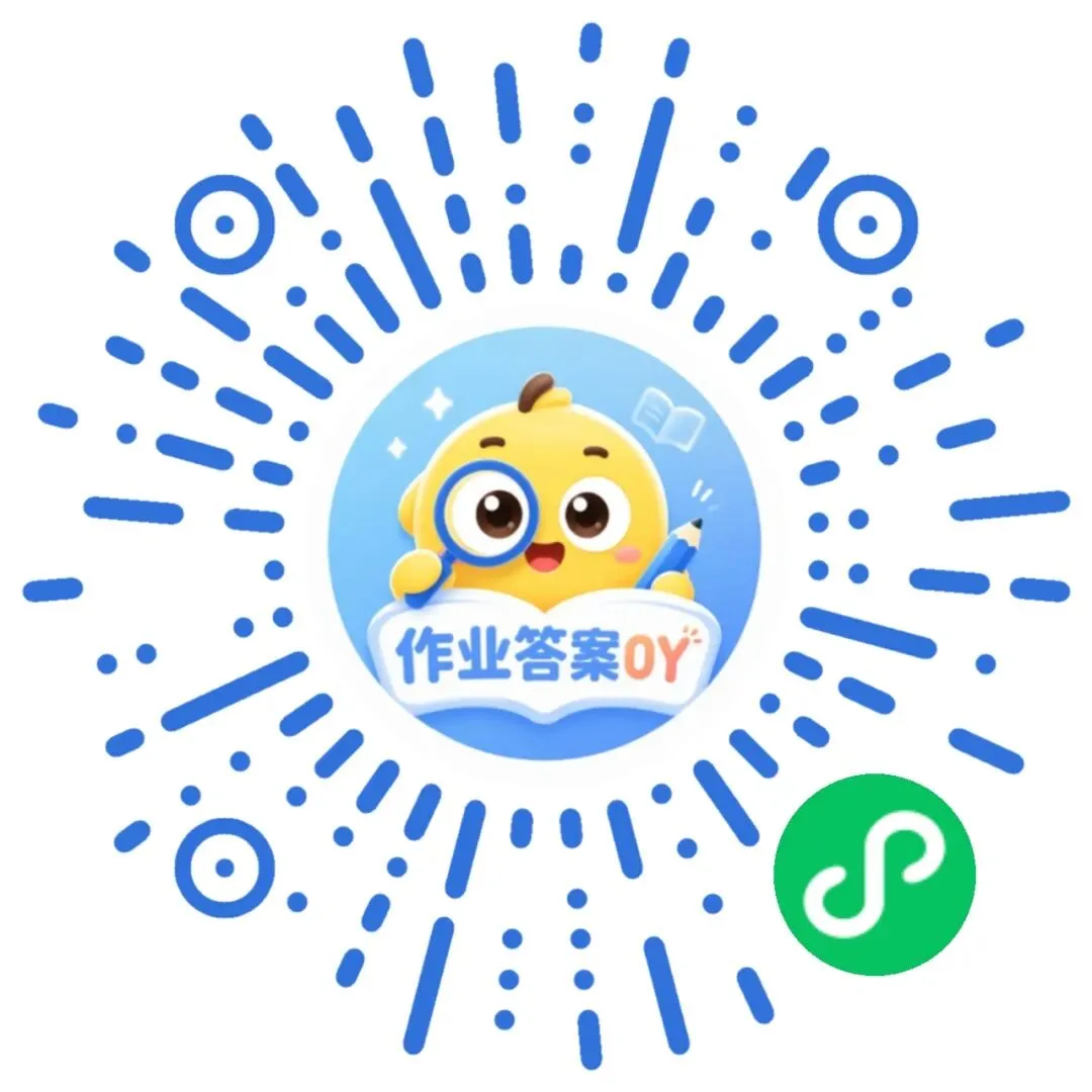 2025年王朝霞河北各地期末试卷精选三年级数学上册人教版河北专版三年级上册课后习题答案解析-第6张图片-四季读书网