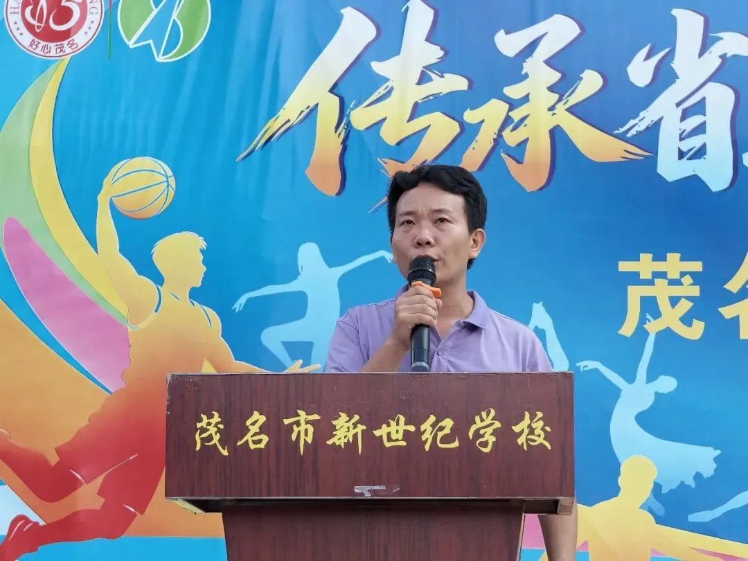 笃实勤学追光行 砺剑初三待锋芒——初三级第一阶段素养测评表彰大会圆满举行-第17张图片-四季读书网 笃实勤学追光行 砺剑初三待锋芒——初三级第一阶段素养测评表彰大会圆满举行-第17张图片-四季读书网