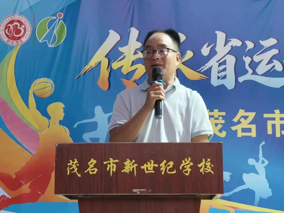 笃实勤学追光行 砺剑初三待锋芒——初三级第一阶段素养测评表彰大会圆满举行-第18张图片-四季读书网 笃实勤学追光行 砺剑初三待锋芒——初三级第一阶段素养测评表彰大会圆满举行-第18张图片-四季读书网