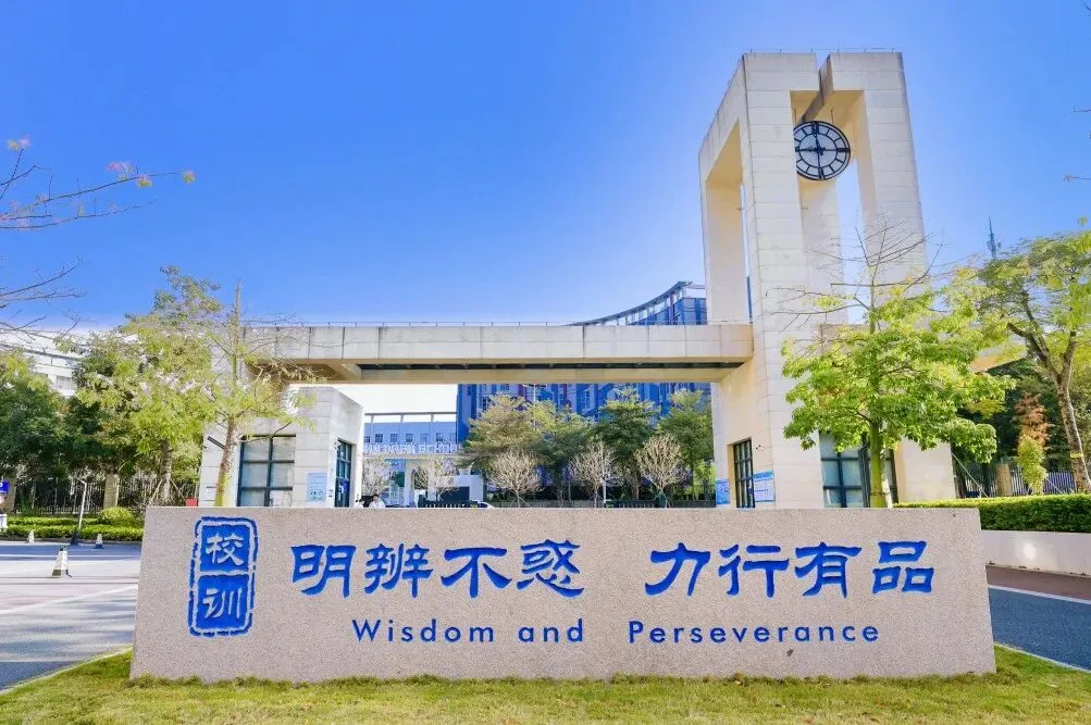 一年提分103分,汉开高考复读助力葛同学从专科逆袭公办本科-第10张图片-四季读书网 一年提分103分,汉开高考复读助力葛同学从专科逆袭公办本科-第10张图片-四季读书网