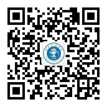 辽宁:2027年高考报名将于2026年10月19日开始-第6张图片-四季读书网 辽宁:2027年高考报名将于2026年10月19日开始-第6张图片-四季读书网