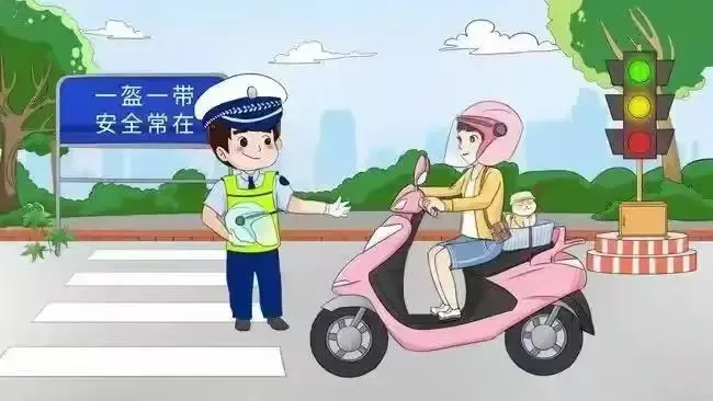 家校共育||东乡一中中考期间放假通知及安全教育致家长一封信-第8张图片-四季读书网 家校共育||东乡一中中考期间放假通知及安全教育致家长一封信-第8张图片-四季读书网