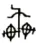 高考政治试题分项汇编2024-2026哲学与文化第7课第1框原卷-第1张图片-四季读书网