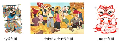 高考政治试题分项汇编2024-2026哲学与文化第7课第1框原卷-第4张图片-四季读书网 高考政治试题分项汇编2024-2026哲学与文化第7课第1框原卷-第4张图片-四季读书网