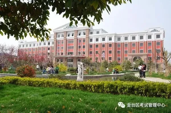 金台区2026年中考温馨提醒-第5张图片-四季读书网 金台区2026年中考温馨提醒-第5张图片-四季读书网