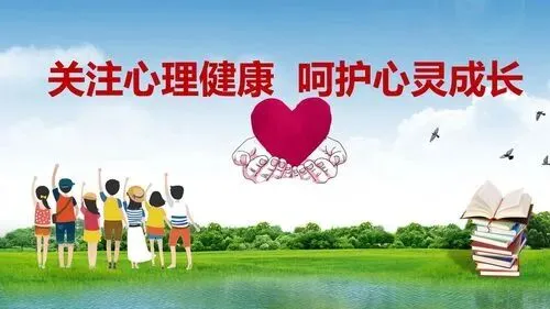 家校共育||2025年中考假期安全教育东乡一中致家长一封信-第12张图片-四季读书网