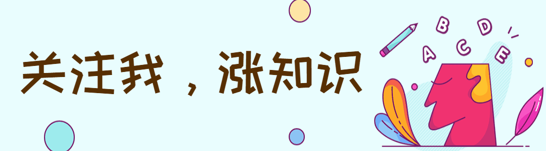 高考志愿“院校、专业、城市”如何选择排序-第1张图片-四季读书网 高考志愿“院校、专业、城市”如何选择排序-第1张图片-四季读书网